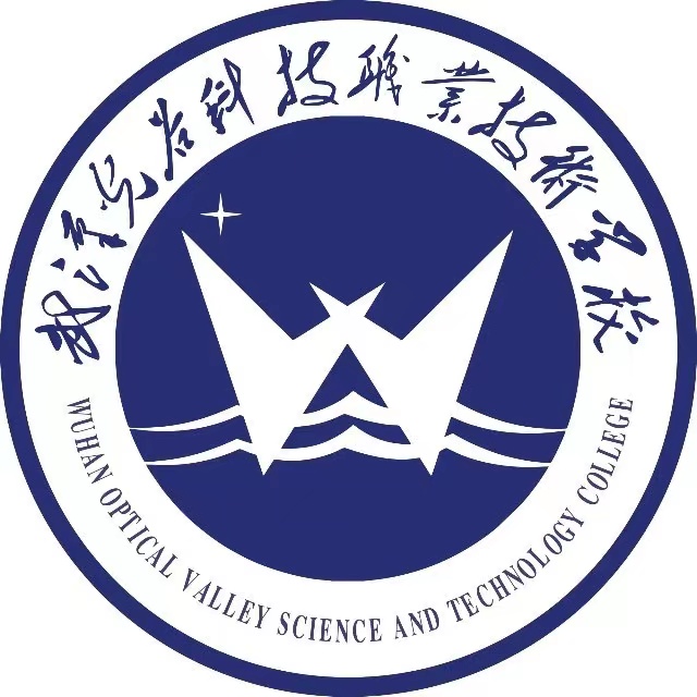 武漢光谷科技職業技術學校