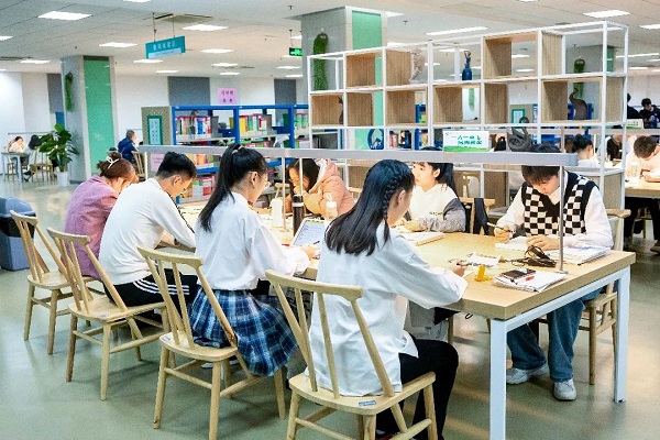 最美圖書館