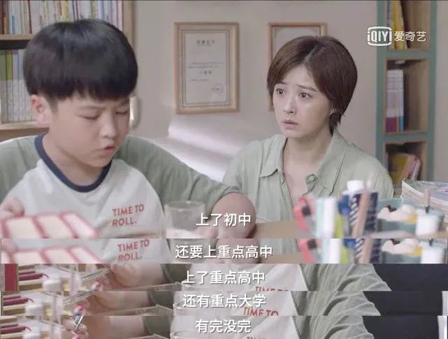 武漢中專