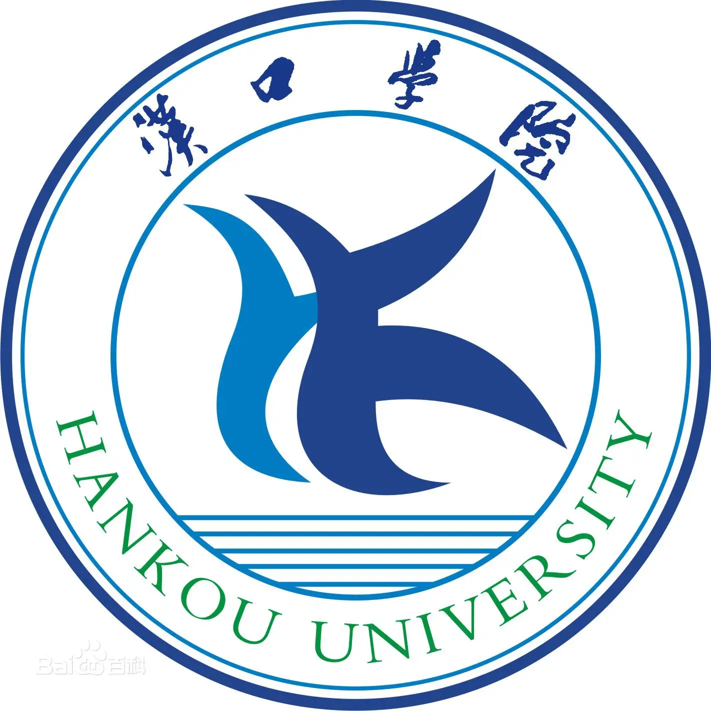 漢口學院全日制自考本科助學班招生網